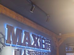 -伯爵·沉浸式超级密室·直营店