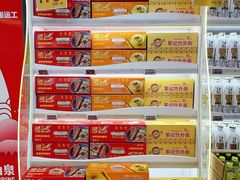 -华润万家(荔湾店)