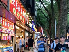 门面-茶颜悦色(登高路上店)
