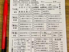 -亞婆井·劲抽面食(铂顿城店)