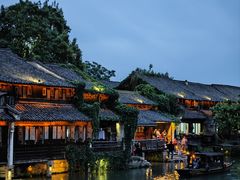 -乌镇西栅景区