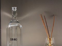 -安屿an·spa(卓悦中心商场店)