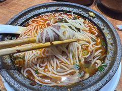 -红砂锅(三合嘉苑店)