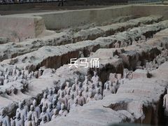 -蓝田印象