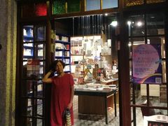 门面-和平菓局(王府井店)