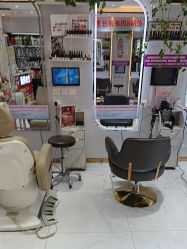 -北京柏丽美容美发