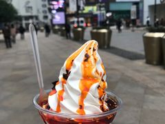-麦丽丝红油辣椒冰淇淋(江家巷店)