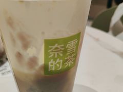 -奈雪的茶(中华广场店)