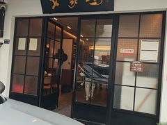 -戈家坞农家乐饭店