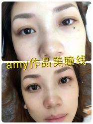 iphone_upload_pic-Easy Lady美甲美睫半永久纹绣工作室