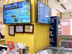 -一只酸奶牛(百联南岸上海城店)
