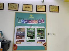 -玩胜青少儿体能(福田侨香中心)