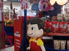 -金鹰超市(国际购物中心新街口店)