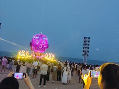 -北戴河碧螺塔海上酒吧公园