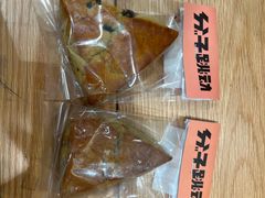 蓝莓司康-分子跳动鲜活面包(五一大道店)