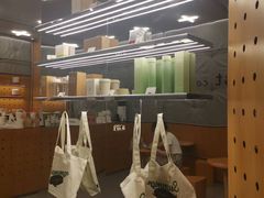 -代数学家algebraist(东吴龙湖天街店)