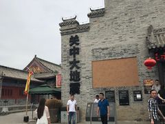 -白鹿原影视城