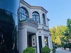 -子福慧(虹桥店)
