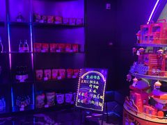-星聚会KTV(苏州信投大厦店)