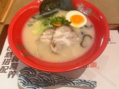 -吾妻拉面•和风食堂(群光广场店)