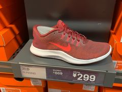 -NIKE上海青浦优选体验店