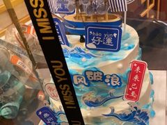 -老山东·山东菜(鲁菜名店)