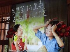 -衡地道·三菜一汤(水岸新城店)