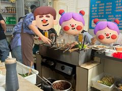 -香草园串串店(台东三路店)