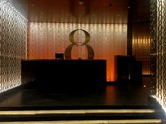 -8餐厅(新葡京酒店)