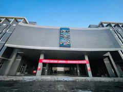 -大连理工大学(凌水校区)