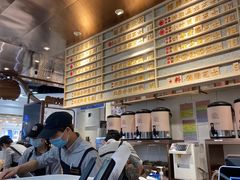-眷茶(赛格国际购物中心店)