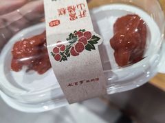 -七百岁羊肉馆(环球港店)