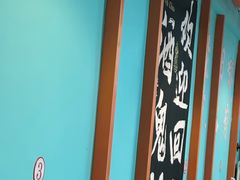-烤五行·烧烤烤串(石佛营店)