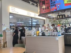 -Pekaa啤咖食肆Coffee&Bistro