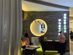 -苏帮袁Sue Cuisine(南开大悦城店)