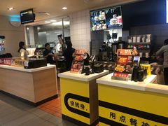 -麦当劳(西安雁塔路店)