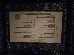 -云·酷 Atmosphere(国贸大酒店)
