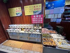 -鸿盛火锅(重庆路店)