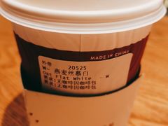 -COSTA COFFEE(武汉武商MALL店)