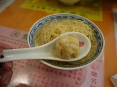云吞-麦奀云吞面世家(中环店)