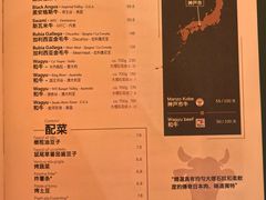 -奥斯特牛排馆(美第奇宫店)