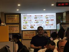 -金原鸭血粉丝汤·汤包·脆皮烤鸭(南京博物院店)
