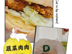 -德克士(前门店)