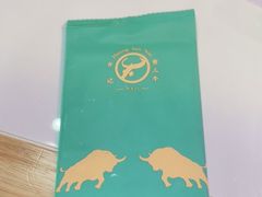 -三毛牛肉店(福强店)