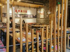 -新兴园饺子馆(北京百子湾店)
