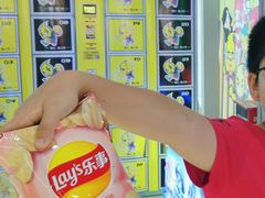 -风云再起游乐汇(皇城恒隆广场店)