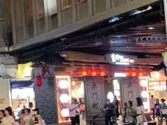 门面-东门町美食街
