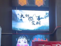 -谜语人真人演绎沉浸式密室实景游戏剧场