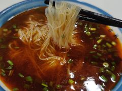 -永华米粉(总店)