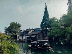 -乌镇西栅景区